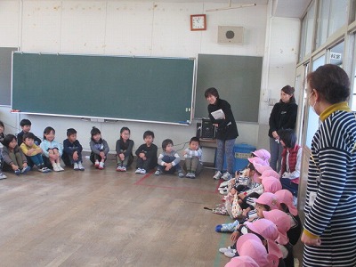 小学校へ遊びに行ったよ　2月22日(金曜日)の画像1