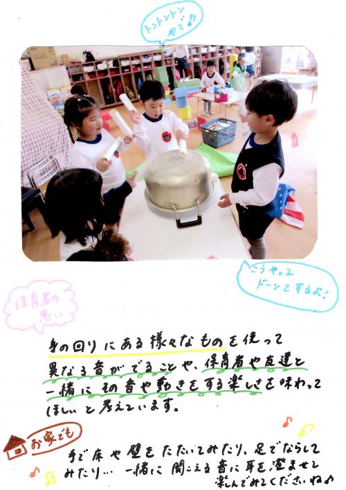 ああ