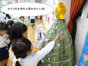 製作