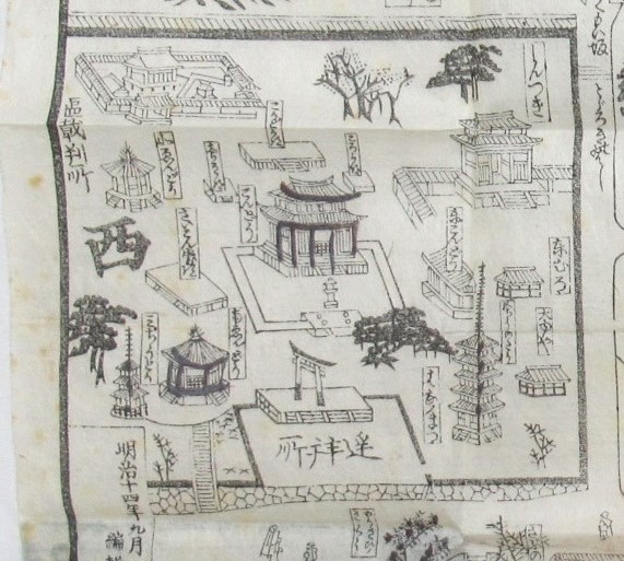 興福寺