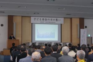 基調提案