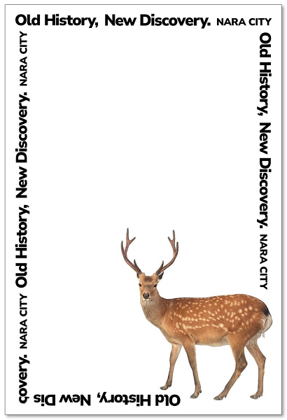 【8】鹿と奈良市英語スローガン