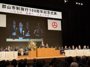 100周年