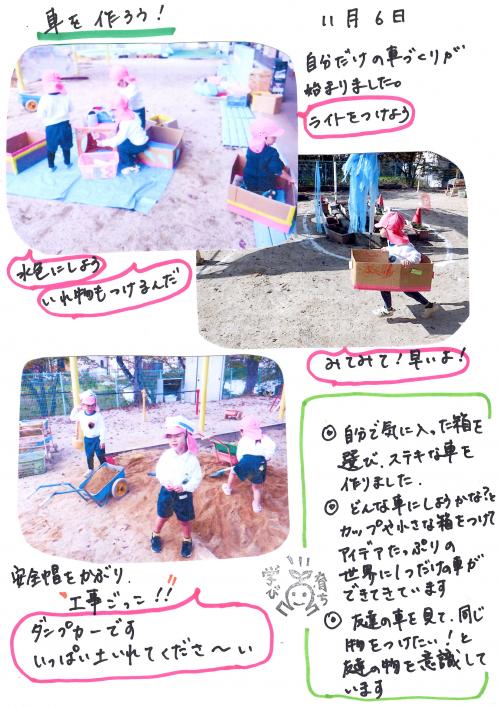 ああ