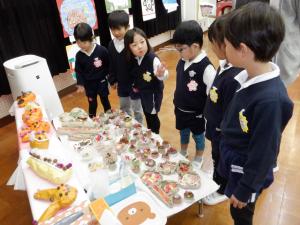 佐保　園内作品展2