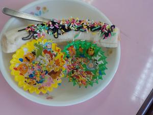 ちょこバナナ