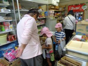お店屋さんに行きました