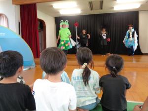 お楽しみ会