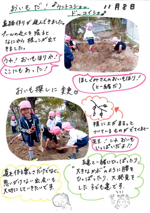 ああ
