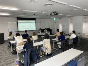 セミナーの様子