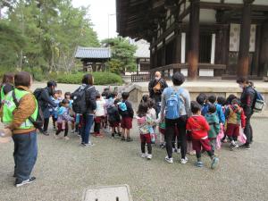 一緒に見学