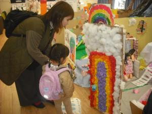 作品展⑤