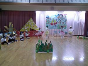 4歳児　かいじゅうたちを眠らせている場面