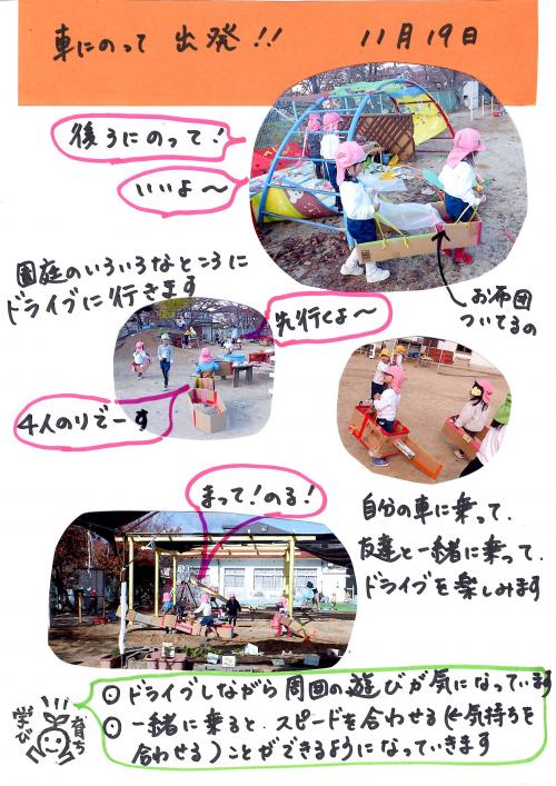 ああ