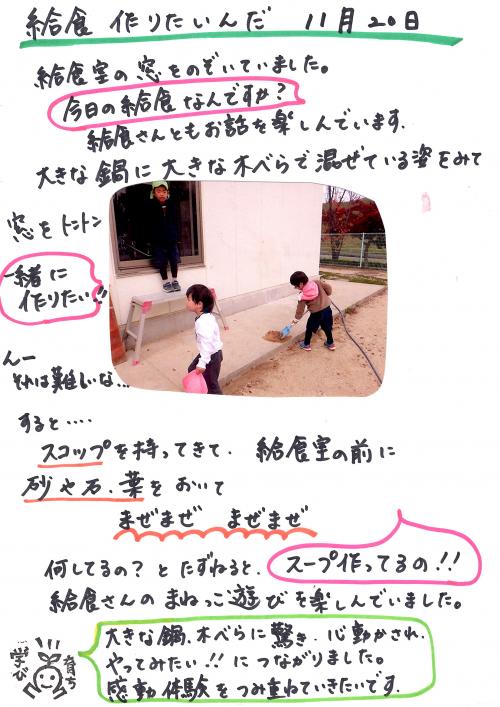 ああ