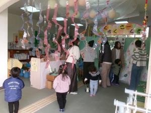 作品展