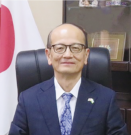 藤山大使