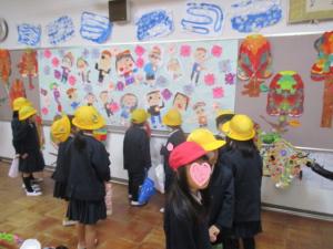 小学生見学