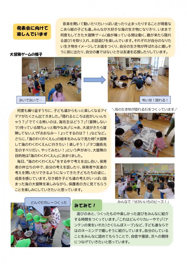 こあら
