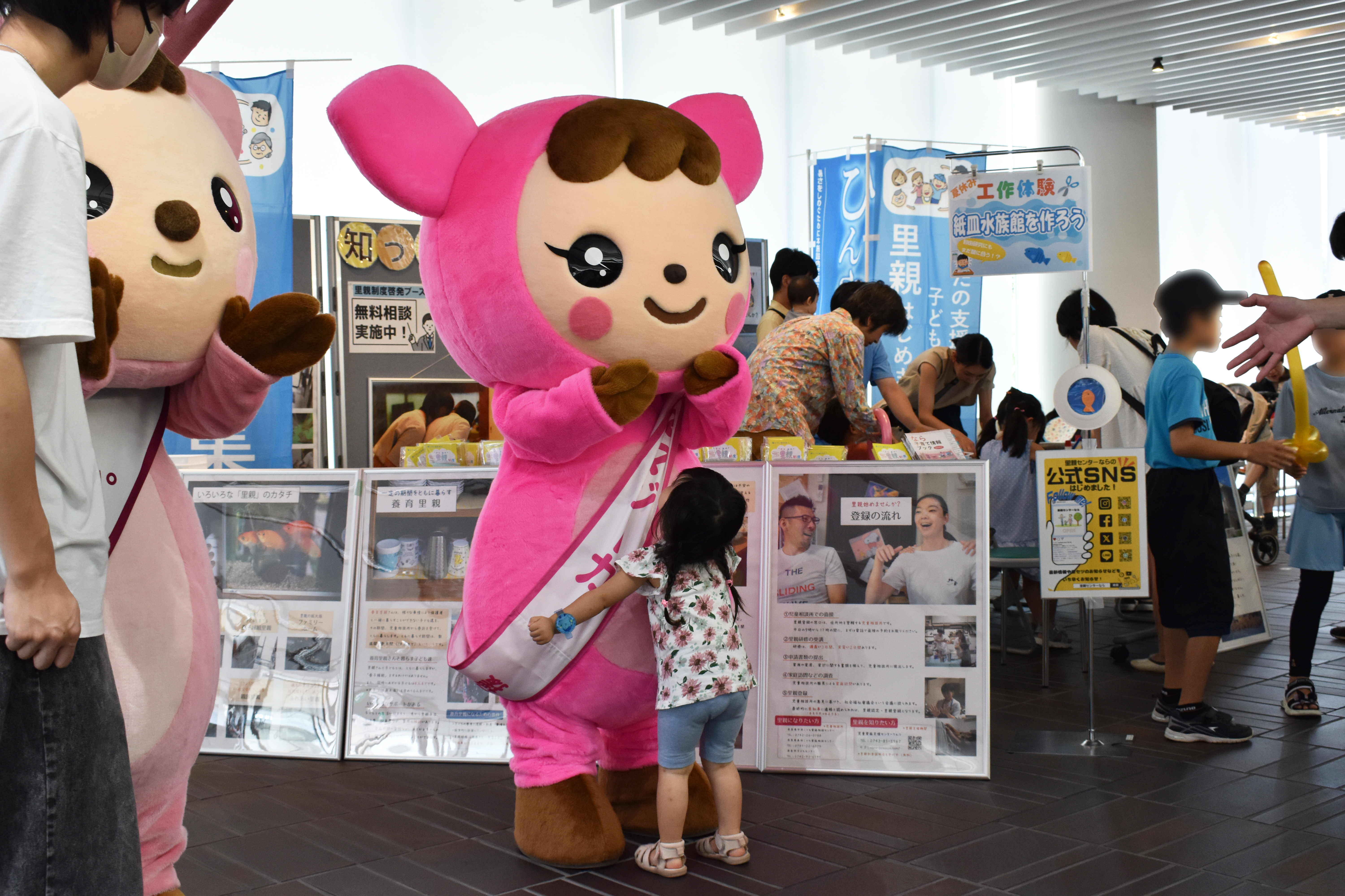 ママジーカとハグ