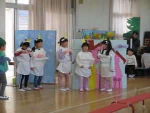 5歳児みんなの広場の劇遊びの様子