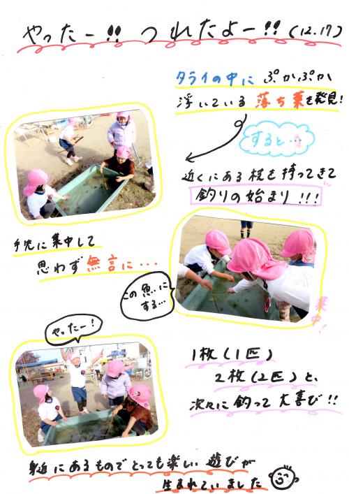 ああ