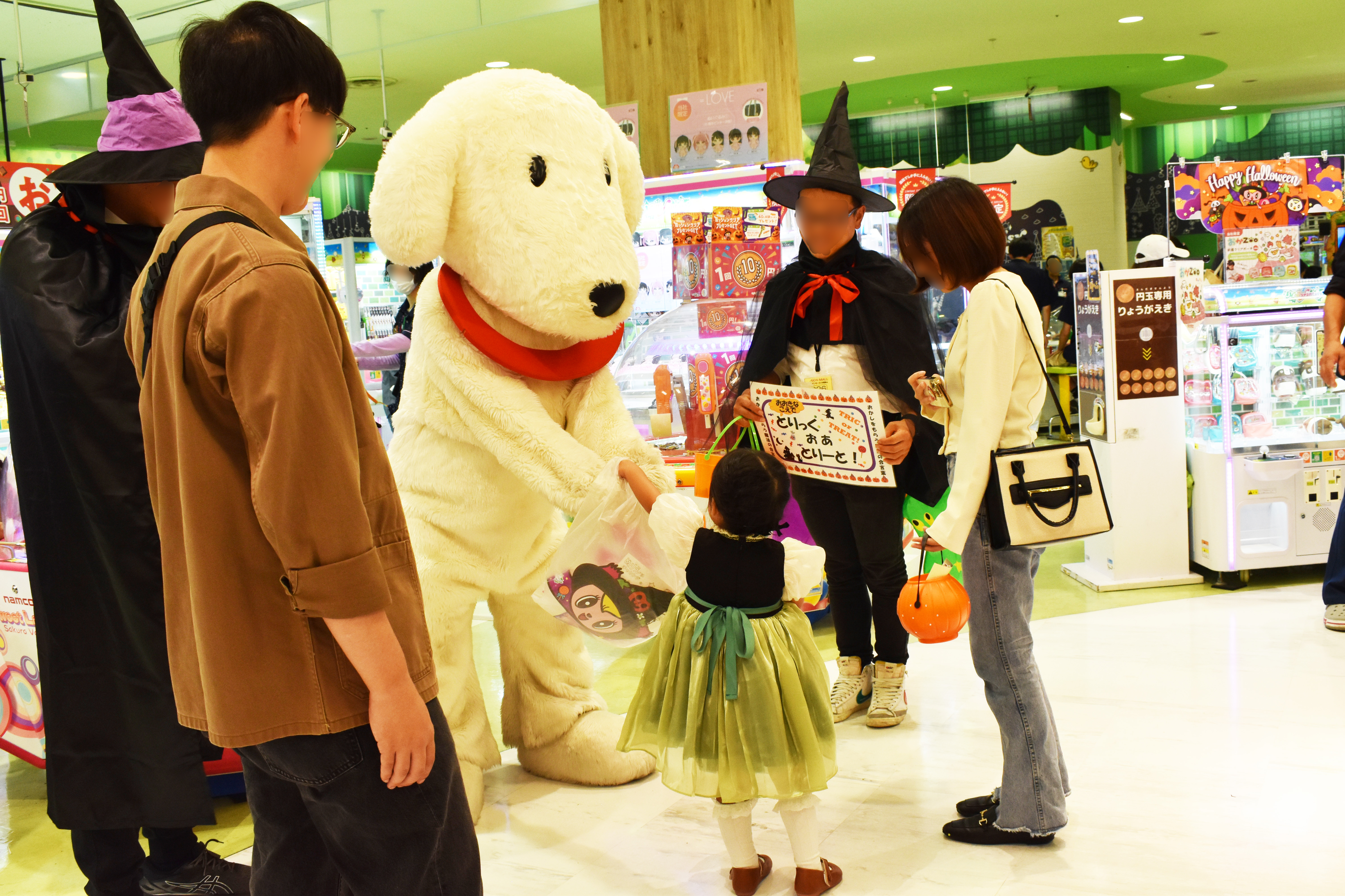 わおん