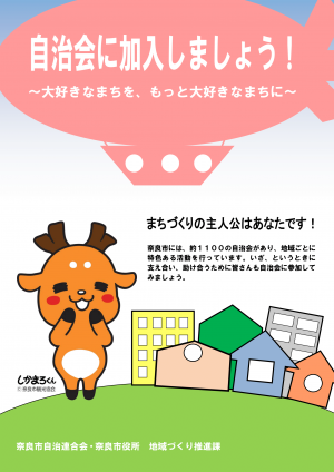 い