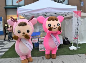 西大寺ハロウィンマルシェ写真