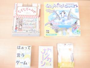 プレゼント