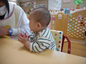 いただきますをしている所