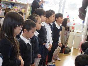 すごい