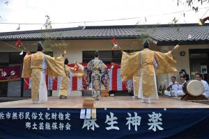 宇佐神楽