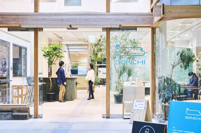 BONCHI入口