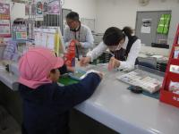 年賀状を郵便局で購入しています
