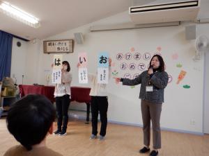 始業式１