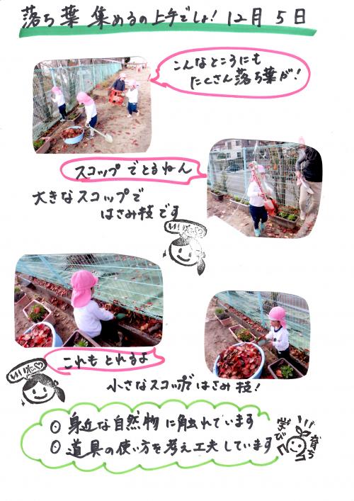 ああ