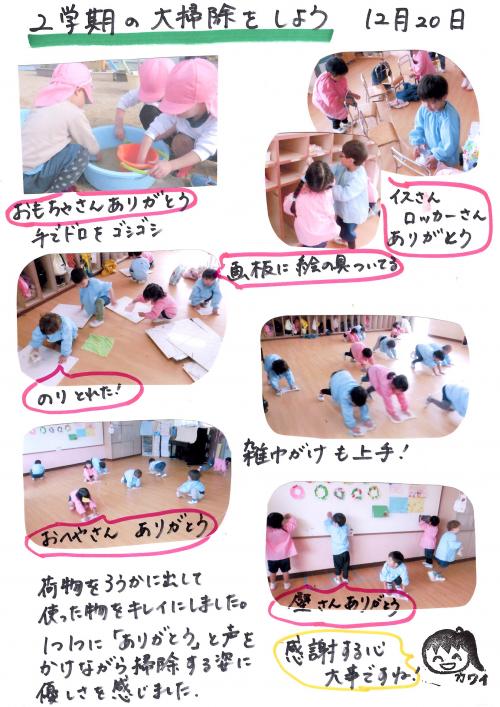 ああ