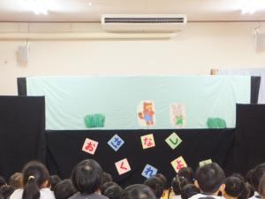 12月おはなしくれよん5