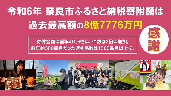カバー