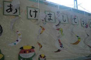 へびを作りました
