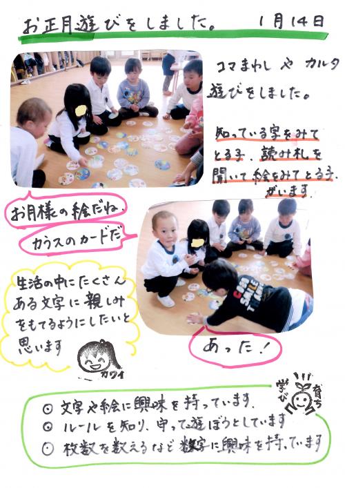 ああ