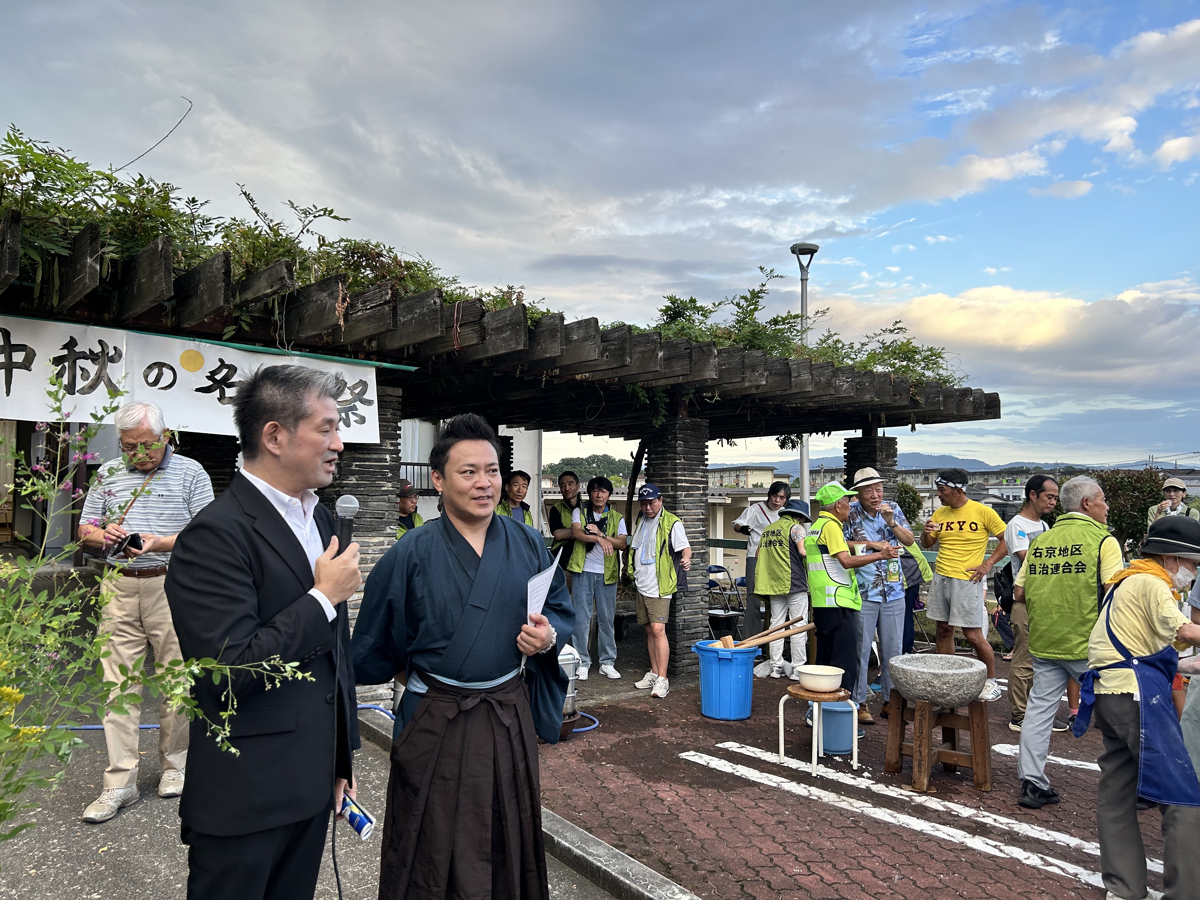 右京お月見まつり