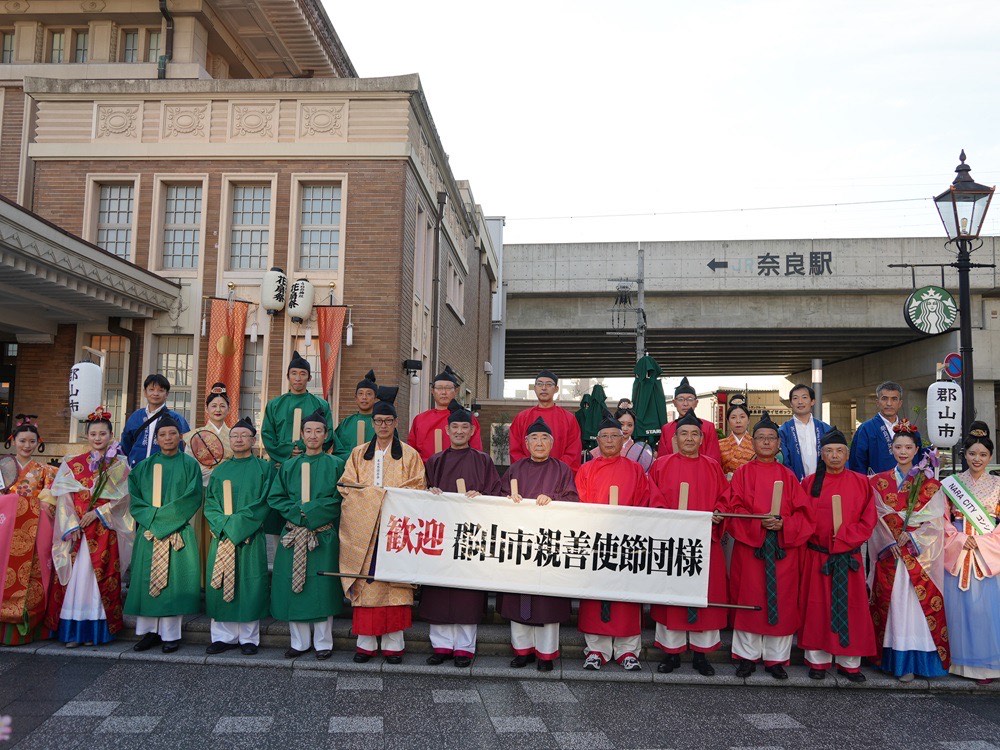采女祭