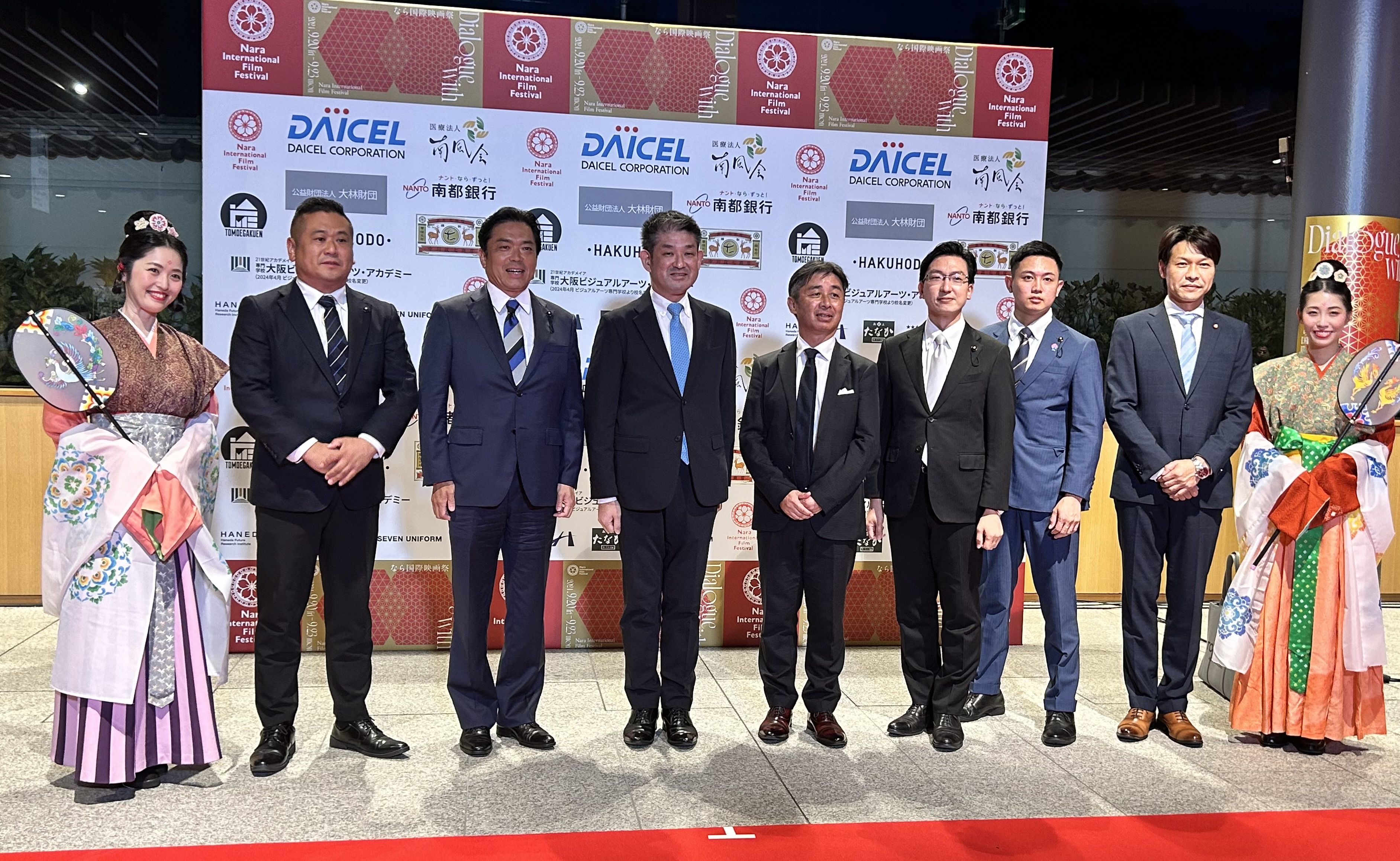 なら国際映画祭オープニングセレモニー