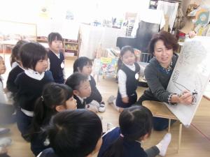 お話1