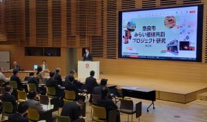 第2期最終発表会1