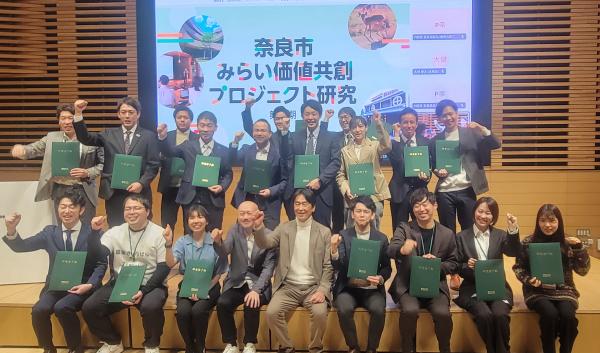 第2期最終発表会3