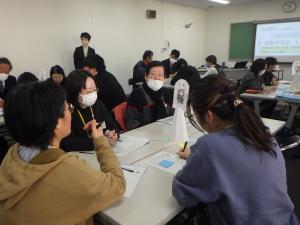 分科会②-4