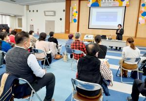 分科会④-1